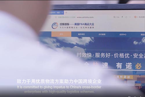 海外倉服務：一件代發、暫存、中轉派送、提柜/清關/拆柜/分揀/打托/卡派、UPS/FEDEX大賬戶打單服務等