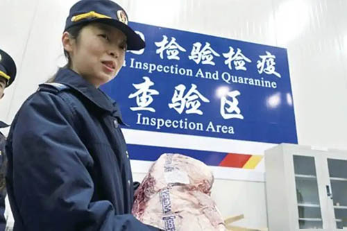 商檢是什么？商檢是中國檢驗檢疫局