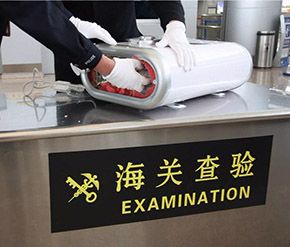 包查驗費用（含查驗費指普通進口美國查驗產生的費用，查驗結果最后海關放行且不產生扣貨/退運等結果的普通查驗費）