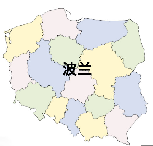 波蘭FBA倉庫地址有哪些？