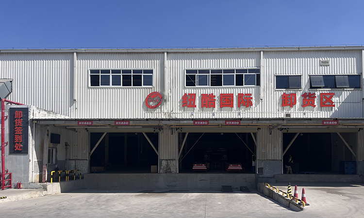 美國FBA海運雙清是什么？